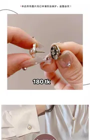 NS5021-Button Seam Free Brooch_img_8