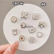 NS5021-Button Seam Free Brooch_img_5