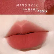 NS5023-Ming Secret Mud Lipstick_img_6