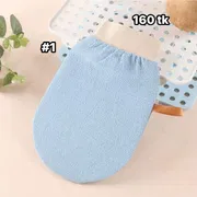 NS5027-Bath Gloves_img_1