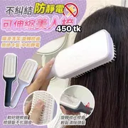 NS5028- Rotating lifting hair comb_img_0