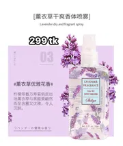 NS5031- Floral Body Mist_img_3