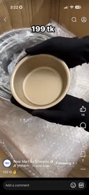 Mini pan_img_0