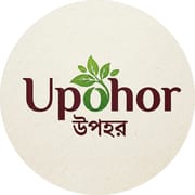 Upohor
