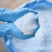 Urea Fertilizer | ইউরিয়া সার_img_0