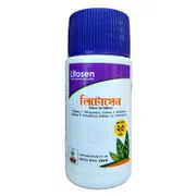 লিটোসেন হরমোন_img_0