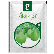 আভা লাউ বীজ Ava Bottle Gourd Seed_img_0