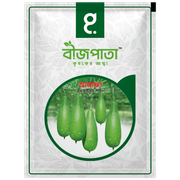 আরাফা এফ১ হাইব্রিড লাউ বীজ। Arafa F1 Hybrid Gourd Seeds_img_0