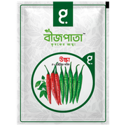 উল্কা এফ১ হাইব্রিড মরিচ বীজ। Ulaka F1 Hybrid Chilli Seeds_img_0
