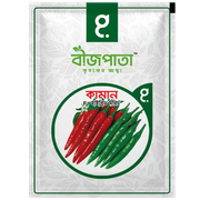কামান মরিচ বীজ Kaman Chili Pepper Seed_img_0