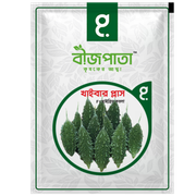 খাইবার প্লাস এফ১ হাইব্রিড করলা বীজ। Khyber Plus F1 Hybrid Karla Seeds_img_0