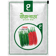 গোলা এফ১ হাইব্রিড মরিচ বীজ। Gola F1 Hybrid Chilli Seeds_img_0