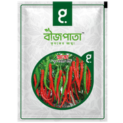 জাভা এফ১ হাইব্রিড মরিচ বীজ। Java F1 Hybrid Chilli Seeds_img_0