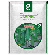 জুলফিকার এফ১ হাইব্রিড শসা বীজ। Zulfikar F1 Hybrid Cucumber Seeds_img_0