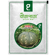 দোহা ১ এফ১ হাইব্রিড মিষ্টিকুমড়া বীজ৷ Doha 1 F1 Hybrid Pumpkin Seeds_img_0