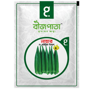 নাহার এফ১ হাইব্রিড ঢ্যাঁড়শ বীজ। Nahar F1 Hybrid Dhanash Seeds_img_0