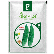 বদর এফ১ হাইব্রিড করলা বীজ। Badar F1 Hybrid Bitter Gourd Seeds_img_0