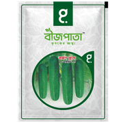 বর্ষণ প্লাস শসা বীজ Borshon Plus Cucumber Seed_img_0