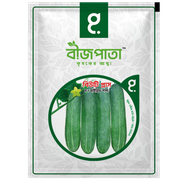 বিউটি প্লাস শসা বীজ Beauty Plus Cucumber Seed_img_0