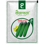 বিউটি সুপার শসা বীজ Beauty Super Cucumber Seed_img_0