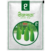 মিনা লাউ বীজ Mina Bottle Gourd Seed_img_0
