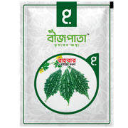 রাহবার করলা বীজ Rahbar Bitter Gourd Seed_img_0