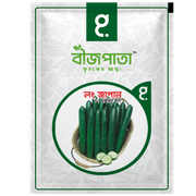 লং জাপান শসা বীজ Long Japan Cucumber Seed_img_0