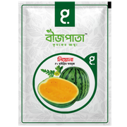 লিয়োনা তরমুজ বীজ Leona Watermelon Seed_img_0