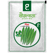 শিখা চিচিংগা বীজ Shikha Snake Gourd Seed_img_0