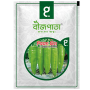 শিমলা গ্রিন সুইট পেপার ক্যাপসিকাম বীজ Shimla Green Capsicum / Sweet Pepper Seed_img_0