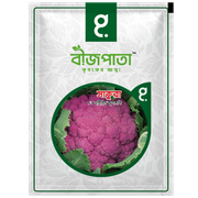 সাকুরা ফুলকপি বীজ Sakura Cauliflower Seed_img_0
