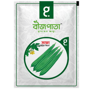 সাফা ঝিঙা বীজ Safa Luffa Seed_img_0