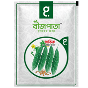 সাভিক করলা বীজ Savik Bitter Gourd Seed_img_0