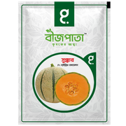 সুক্কার রকমেলন বীজ Sukkar Rockmelon Seed_img_0