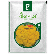 সুনেলা ফুলকপি বীজ Sunela Cauliflower Seed_img_0