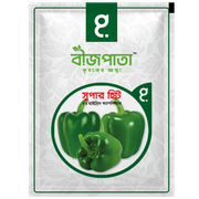 সুপার হিট ক্যাপসিকাম বীজ Super Hit F1 Hybrid Capsicum / Bell Pepper / Sweet Pepper Seed_img_0
