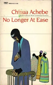 No Longer at EaseNovel by Chinua Achebe_img_0