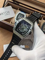 RM Silver Dial Quartz Watch_img_1