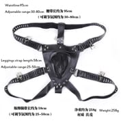 PU/Real Leather Sexy Panties BDSM Bondage Restraints Penis Cock Cage Male Chastity Devices Belt Erotic Sexy Toys_img_4