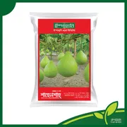 হাইব্রিড গোল লাউ বীজ শাহেনশাহ । F1 Hybrid Gourd Seeds Shahenshah_img_0