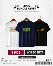 BR315 Premium Brand T-shirt_img_0