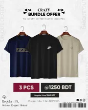 BR318 Premium Brand T-shirt_img_0