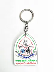 কাস্টম ডিজাইন চাবির রং, সর্বনিম্ন ১০০ পিস অর্ডার, Customized Design Key Ring, Min. Order 100 Pc_img_20