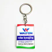 কাস্টম ডিজাইন চাবির রং, সর্বনিম্ন ১০০ পিস অর্ডার, Customized Design Key Ring, Min. Order 100 Pc_img_23