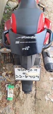 Premium Back Carrier With Handle For Apache RTR 160_img_2