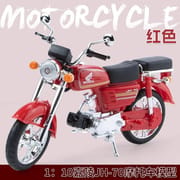 1:10 Scale Honda JH-70 Diecast Motorcycle – Unique Collectible, Decorative Home Accent & Gift Item_img_1