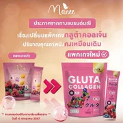 Manee Gluta Collagen Juice_img_14