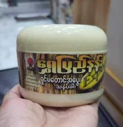 Thanaka Face Pack_img_7