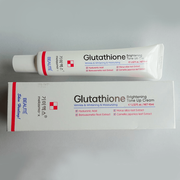 Glutathione Brightening Tone Up Cream_img_5