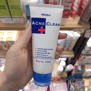 Mistine Acne Clear Facial Foam_img_1
